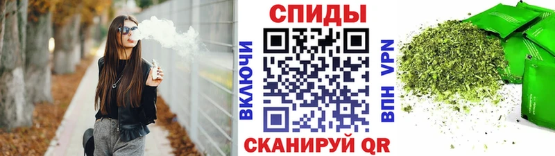 ОМГ ОМГ ССЫЛКА  это официальный сайт  Бутират BDO 33%  Горячий Ключ 