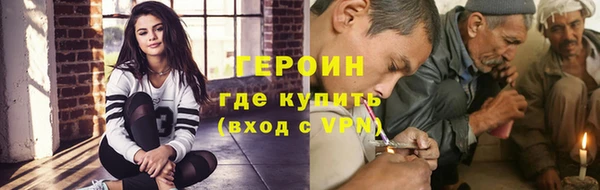 ALPHA-PVP Фёдоровский
