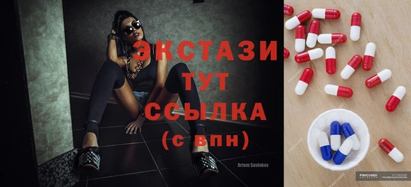 кокаин Богданович