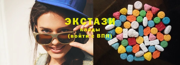 альфа пвп Бугульма