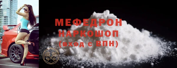 хмурый Калининец