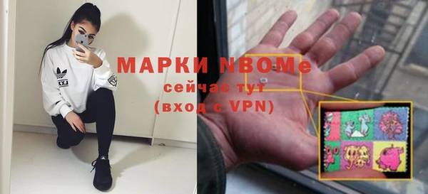 a pvp Богородицк