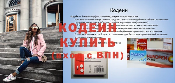 a pvp Богородицк