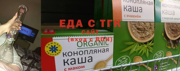 МДПВ Беломорск
